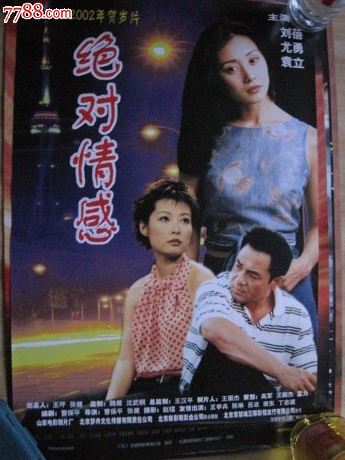 代办科克斯学院毕业证